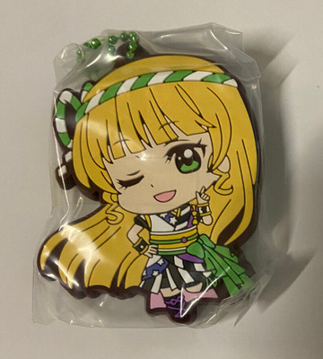 Bandai Rubber Strap Love Live Superstar Sumire Mascot 06
