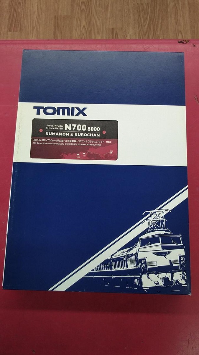 ホビーラジコン hs_series Limited Edition TOMIX 98925 Railway Model | eBay