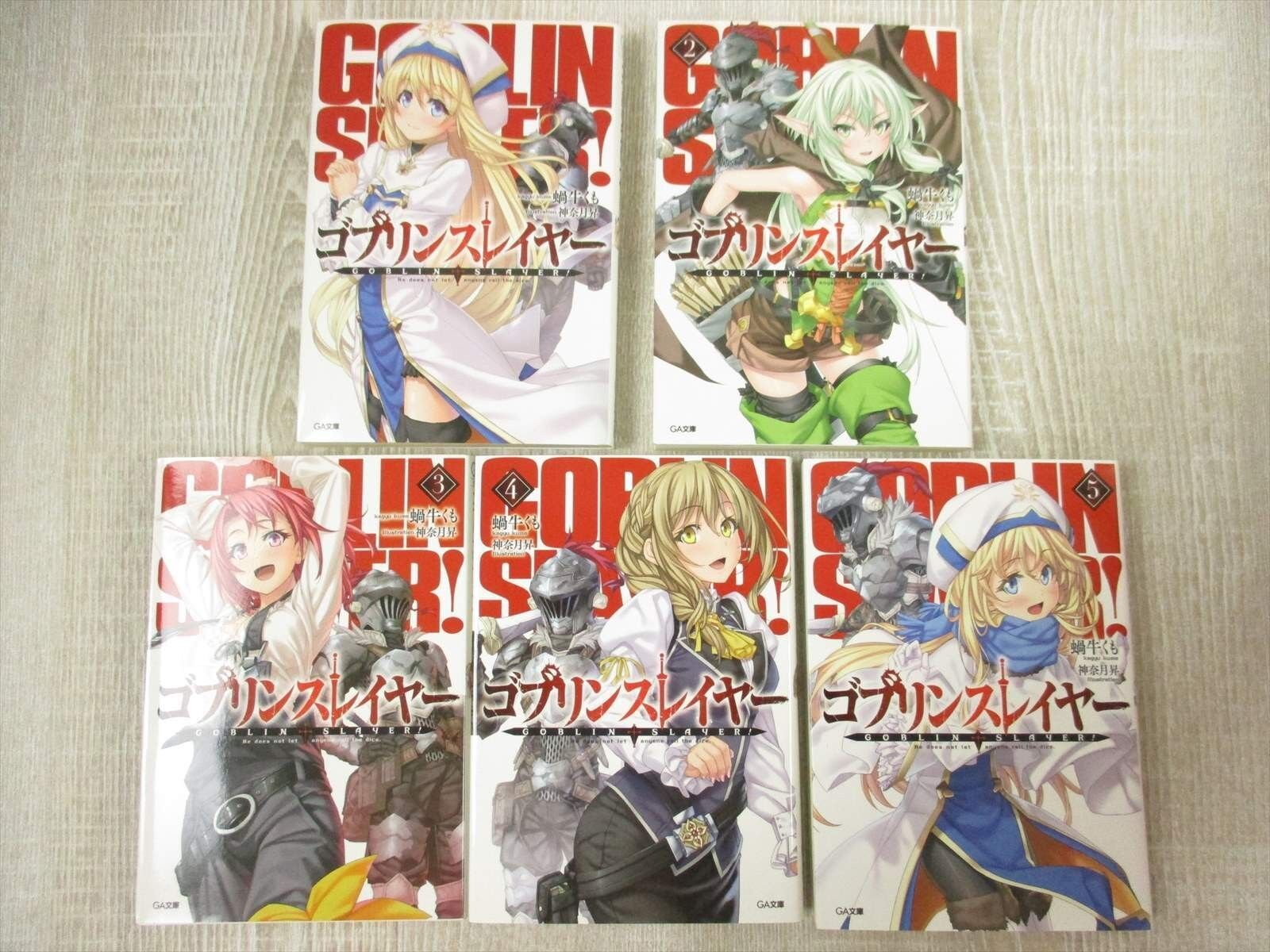 Goblin Slayer Manga Set Vol. 1-10 by Kumo Kagyu: Kumo Kagyu, 9780316439725  9780316448239, 9781975327477 9781975328061, 9781975330323 9781975331931,  9781975399436 9781975313944, 9781975317911 9781975324834, Kousuke Kurose,  Noboru Kannatuki