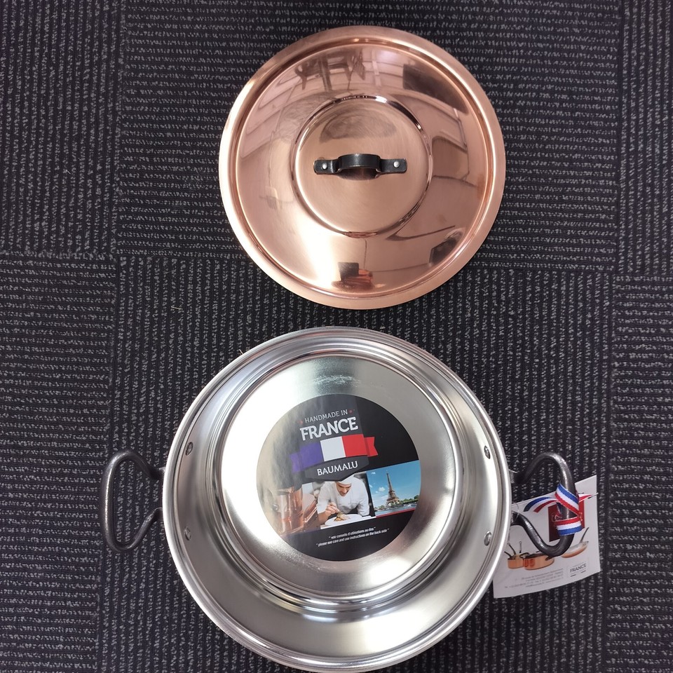 BAUMALU Copper Stock Pot Casserole double handle with lid 5qt Alsace