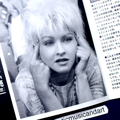 洋楽 V.A. DISCONET VOL.9 PRO.4/CYNDI LAUPER Cyndi Lauper – Money Changes Everything – Vinyl (7