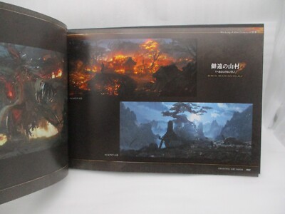 PS4 Wo Long Fallen Dynasty Treasure Box Japan import Limited