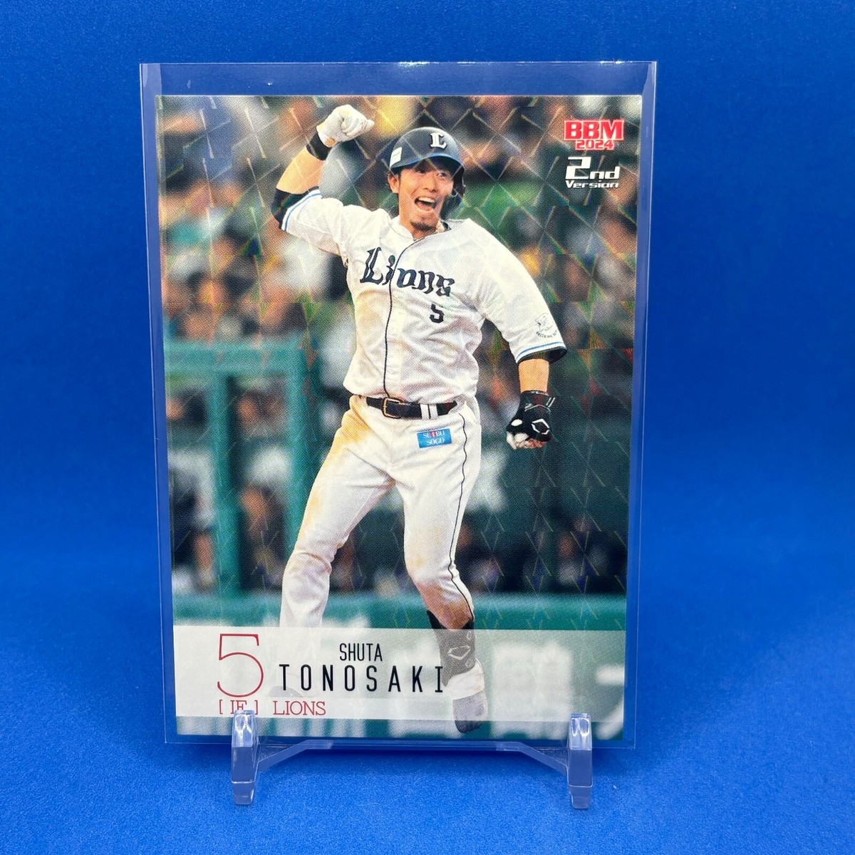 その他 PBM 2024 BBM 2nd Version 563 Shuta Tonosaki Kira Holo Hologram