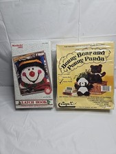 Vintage Sewing Wonder Art Latch Hook And Vintage Bear Kit Crafts