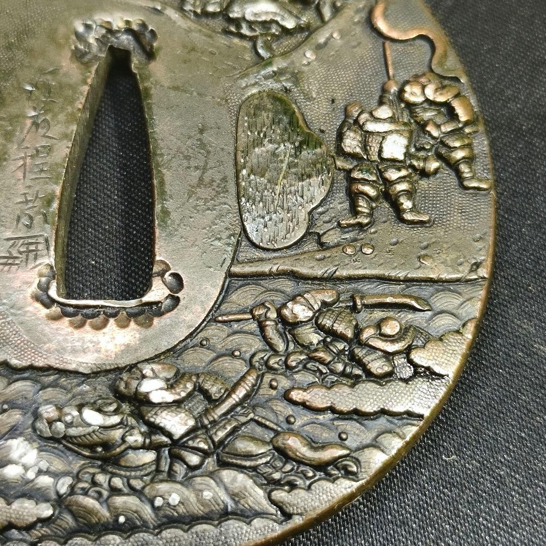 Goto Tatsunori Tsuba 7 x 6 cm Copper Edo Vintage Genpei War Scene Trio