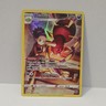 Ariados TG09/TG30 Brilliant Stars Trainer Gallery Pokemon Card