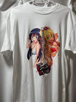M4h Dumbbell Nan Kilo Moteru? T-shirt L size Near Mint Anime Campaign Item Japa