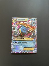 Pokemon TCG: M Blastoise EX 30/146 XY Base Set Ultra Rare