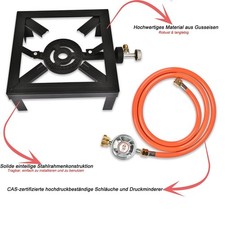 6 KW 3 Fuß Gasbrenner Gaskocher Hockerkocher Gas Kocher Camping Räucherofen DHL