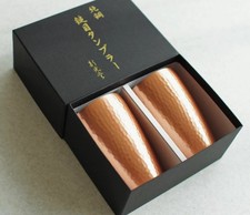 Japanese Pure Copper Tumbler Pair Set Hammered 250ml Tsubame Made in Japan