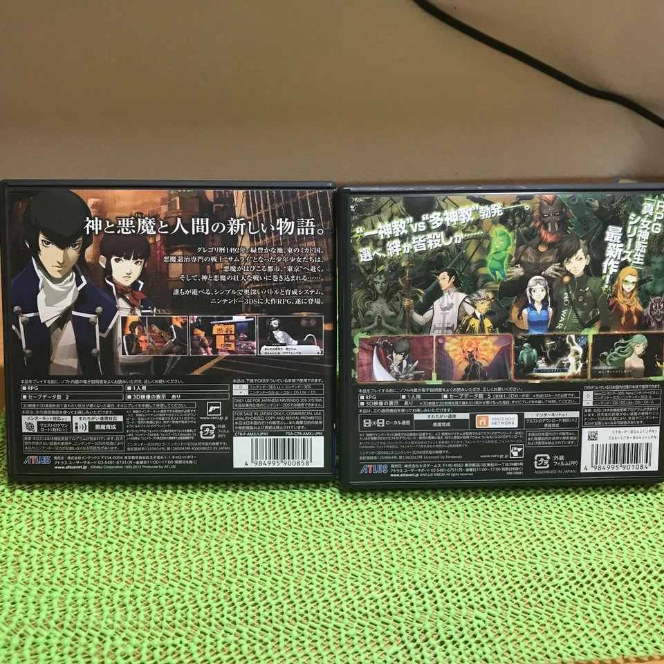 Shin Megami Tensei 4 &4 Final Set Nintendo 3DS Atlus Used Japan Boxed Tested - Image 3 of 4