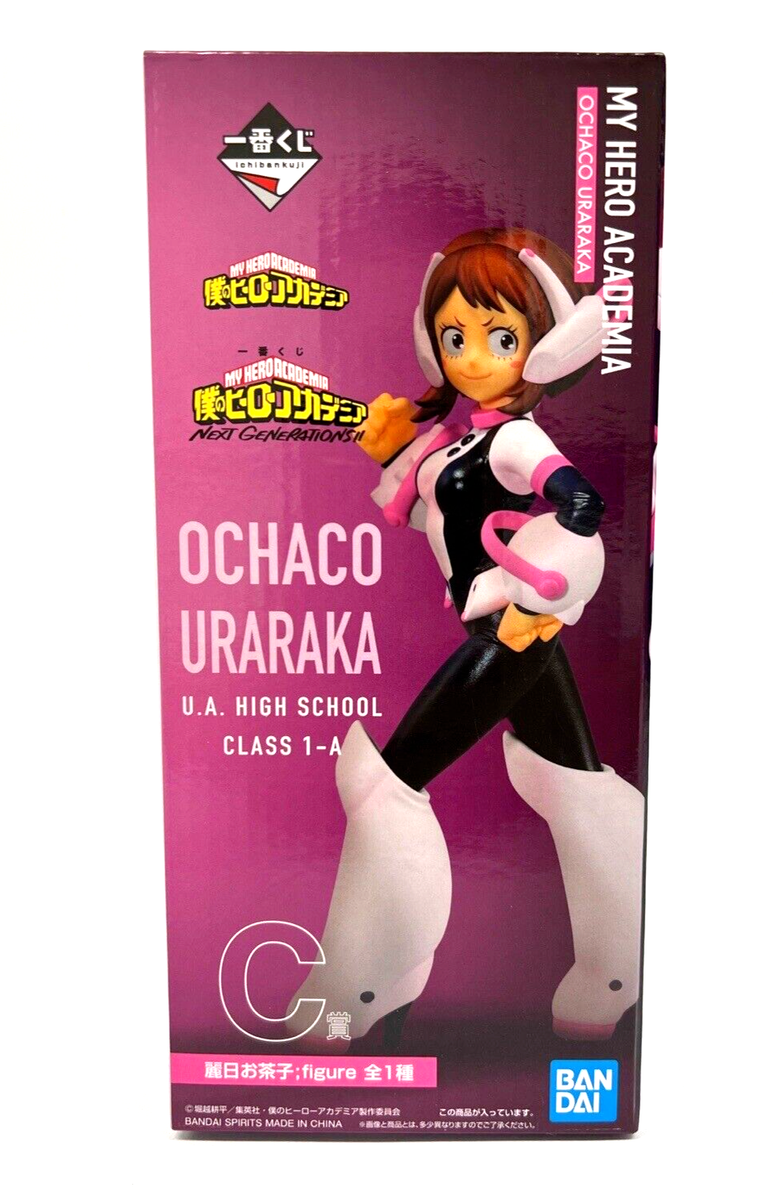 My Hero Academia Ochaco Uraraka Figure Ichiban Kuji C NEXT