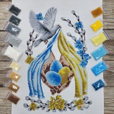 Easter Bead Embroidery Kit Needlepoint Decorative Towel 170