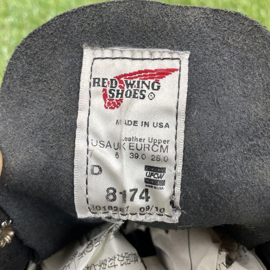 成*田様 レッドウィング8174ビームス別注US7D RedWing Store FLISCO/レッドウィングストア：フリスコ】RW-8174