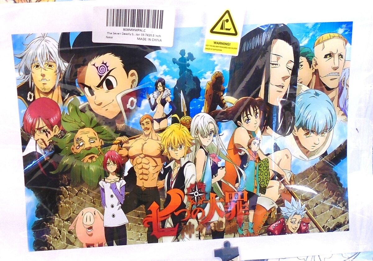 Sete Pecados Capitais Anime Room Puzzle