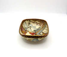 Antique Hand Painted Small Japanese Satsuma Porcelain Bowl Marked