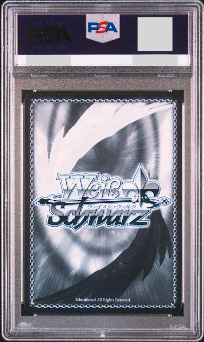 2024 WEISS SCHWARZ ミカ・ミソノ #003 Signed Weiss Schwarz Misono Mika SP BAV/W112-003SP Blue