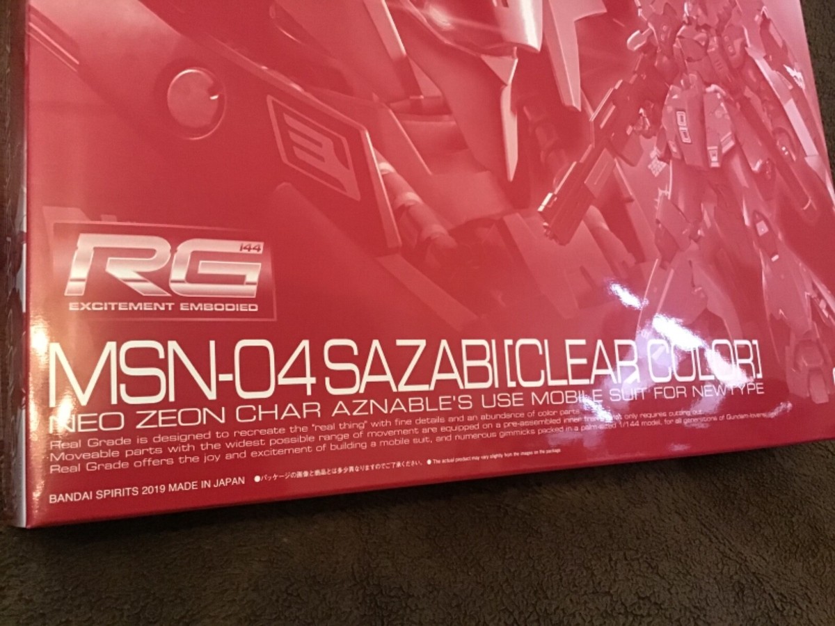 RG 1/144 MSN-04 SAZABI Clear Color Limited Edition | eBay