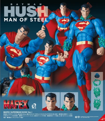 Mafex Superman Hush No. 117 Batman Hush BBTS Collector Grade Medicom Toy MISB