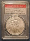 2021-S PCGS MS70 Silver Eagle First Strike T-1 Emergency Issue SAN FRANCISCO
