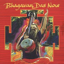 CD Bhagavan Das Now Karuna