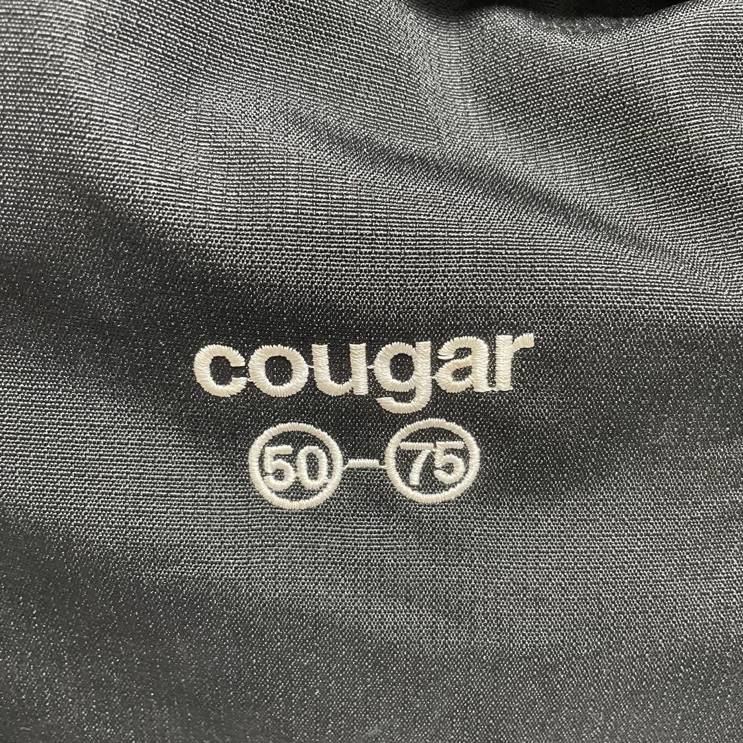 Karrimor Cougar 50-75L Hiking Backpack | eBay