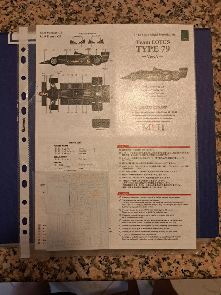 Lotus 79 Ver.A- Model Factory Hiro 1/43 Kit - K351 - Sweden/France GP 1978 - Immagine 3 di 3