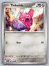 Pokemon TCG ME01: Mega Evolution Tinkatink 096/132