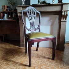 Chaise en acajou massif de style Hepplewhite, XIXe siècle