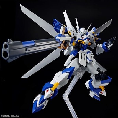 BANDAI SPIRITS HG Super Robot Wars Weissritter Plastik Modellbausatz Japan Neu