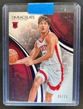 2024-25 Panini Immaculate Collection Basketball Checklist Guide in-content 29