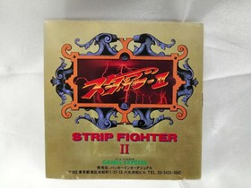 Pc Engine Hu Card Software Model Strip Fighter Ii Hacker International FIx76