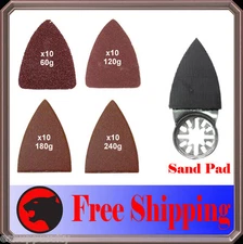 41 Finger Sanding Kit Oscillating MultiTool Pad   loop and hook backing