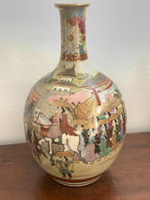 Japanese Meiji-Era Satsuma Signed Vase 15 inches in Height
