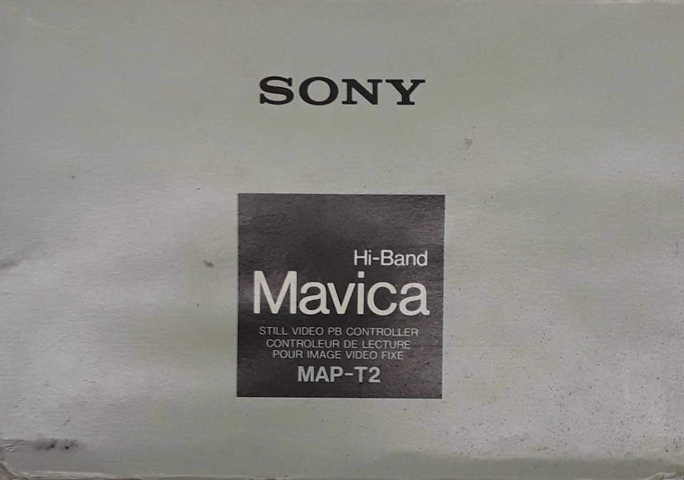 Sony MAP-T2 Hi-Band Mavica еще видео PB контроллер (совершенно новый!) - Изображение 3 из 4