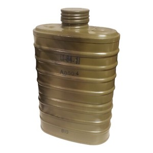 Polish People's Army M41 SMS Filter