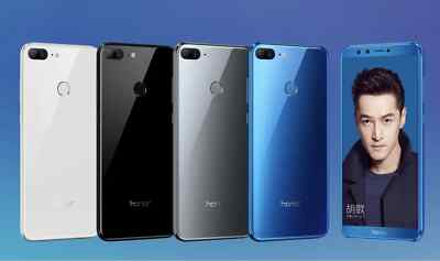 Huawei Honor 9 Lite Blau 5,65'' 32GB Dual Sim 4G LTE Android 8.0 Sim Frei GRADEs