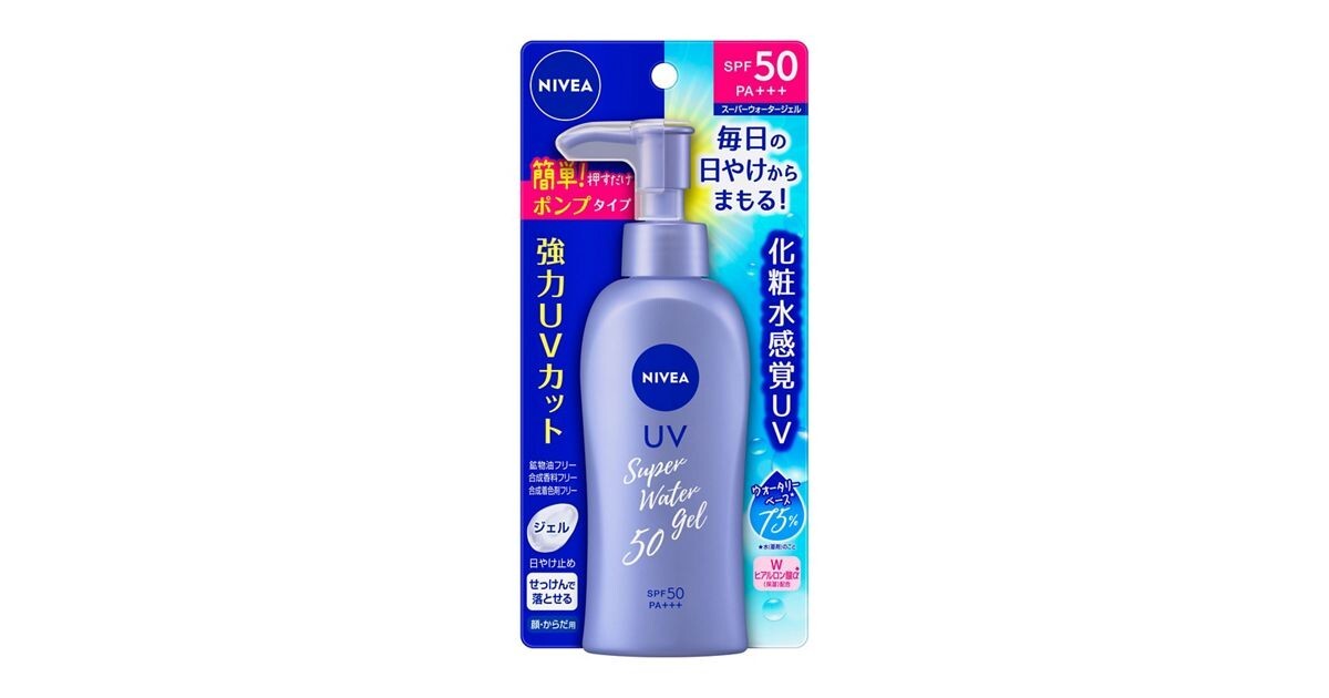 Kao NIVEA UV Super Water Gel 140 g Protector solar SPF50 PA+++ - Vendedor de EE. UU.