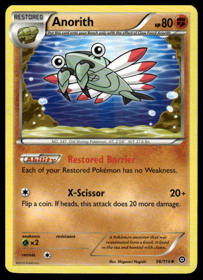 XY - Steam Siege #56/114 Anorith