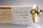 VINTAGE Seiko Egyptian Golden Nefertiti 1E20-0A20 Gold Quartz Women Watch JAPAN