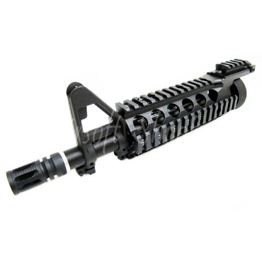 Airsoft E&C RIX RAS Front Set Handguard Rail System with 9.5 Outer Barrel Kit Airsoft E&C RIX RAS Front Set Handguard Rail System with 9.5 Outer Barrel Kit