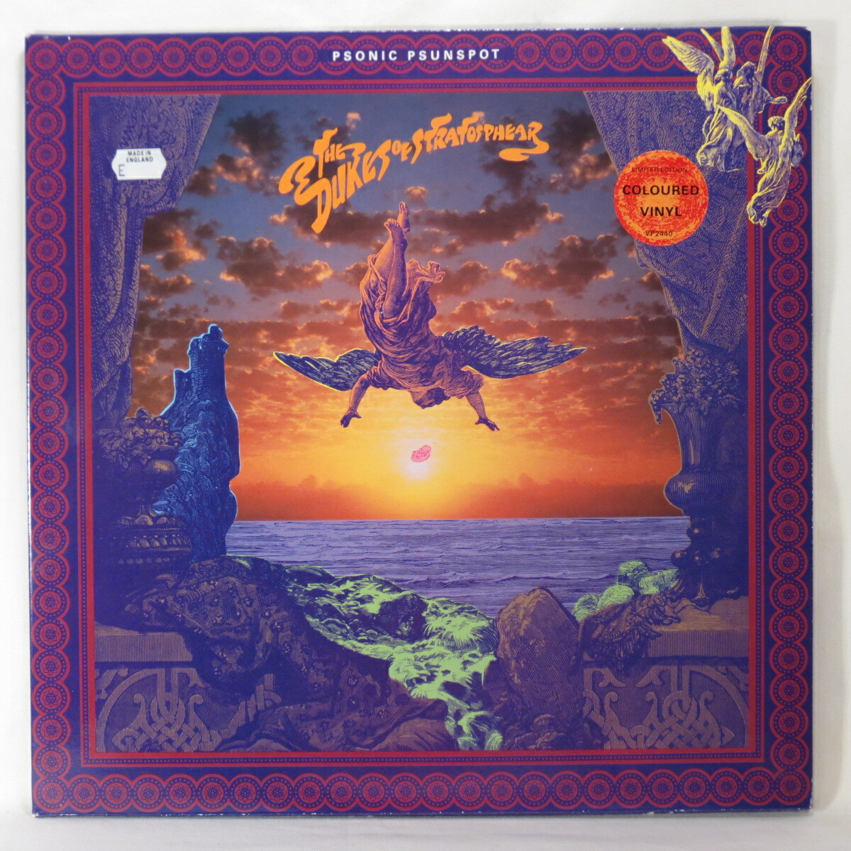 洋楽 Dukes of Stratosphear LP PROMO PSonic XTC / DUKES OF STRATOSPHEAR ‎– Psonic Psunspot 1987 Ltd. UK Marble