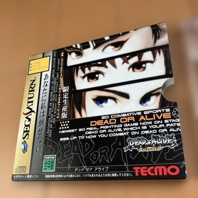 Sega Saturn Dead or Alive Limited Edition w/ Postcard Used