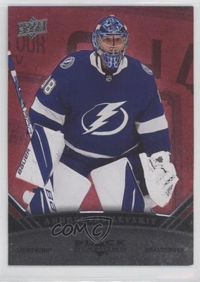 2022-23 Extended Series 2006-07 Black Diamond Retro Ruby Andrei Vasilevskiy y1g