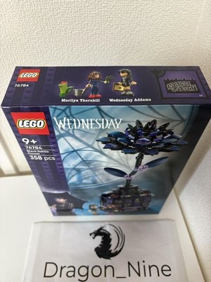 Lego Wednesday Black Dahlia Flower #76784 New w/BOX Kids Gift