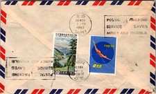 GOLDPATH: Taiwan cover 1950 to Belgium airmail CV907_P11