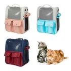 Carrier Bag for Small Pet Dog Carriers Shoulder Bag Portable Pet Travel Backpack