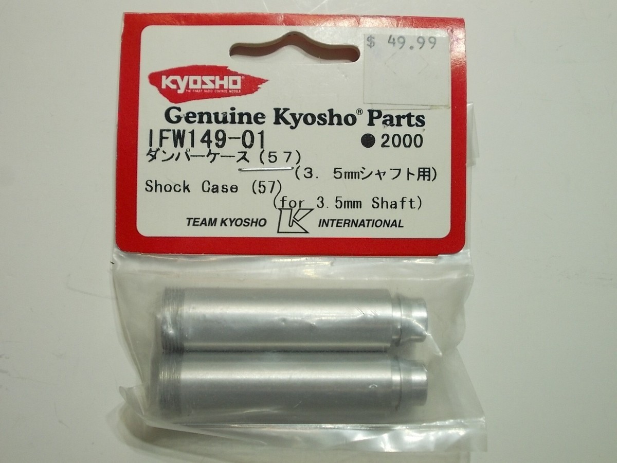 ハンドメイド　　3 フリーカバー IFW149-01 Shock Case - Kyosho Inferno | eBay