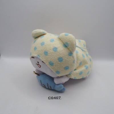 Moppu Marumofubiyori C0407 Sanrio Furyu 2019 Sleeping Plush 6'' Toy Doll Japan