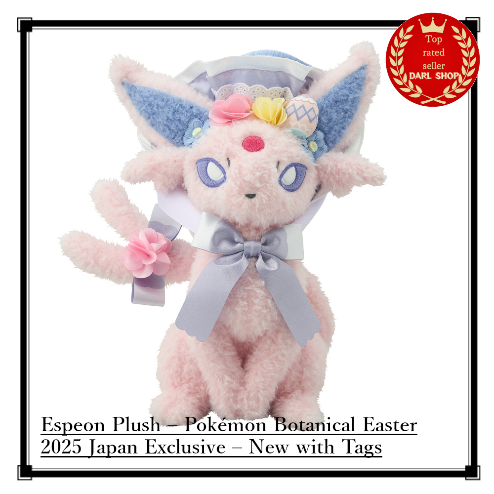 ぬいぐるみ Pokémon Botanical Easter 3点セット ポケモンセンターに「イースター」がテーマのグッズが3月22日